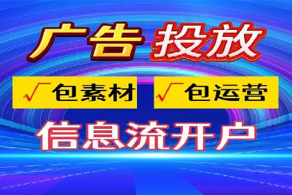 信息流优化对用户体验的影响